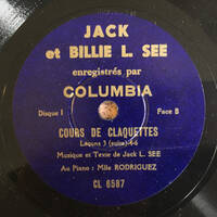 columbia-bleu.jpg